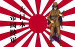 imperial_japanese_army_ver_eng_by_bishio-d3fav2c.jpg