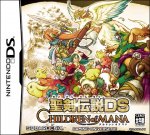 boxart_jp_seiken-densetsu-ds-children-of-mana.jpg
