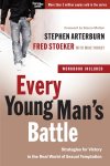 Every Young Man's Battle_low.jpg