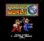 Super Chinese World (German)010.png
