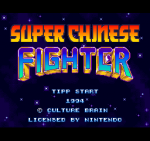 Super_Chinese_Fighter_-_German_Translation.png