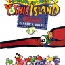 Super Mario World 2 - Yoshi's Island (Englische Version)