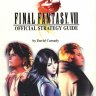 Final Fantasy VIII (Englische Version)