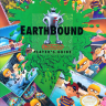 Earthbound (Englische Version)