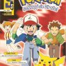 Pokémon Special 5