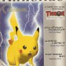 Club Nintendo - 2000 Ausgabe 1